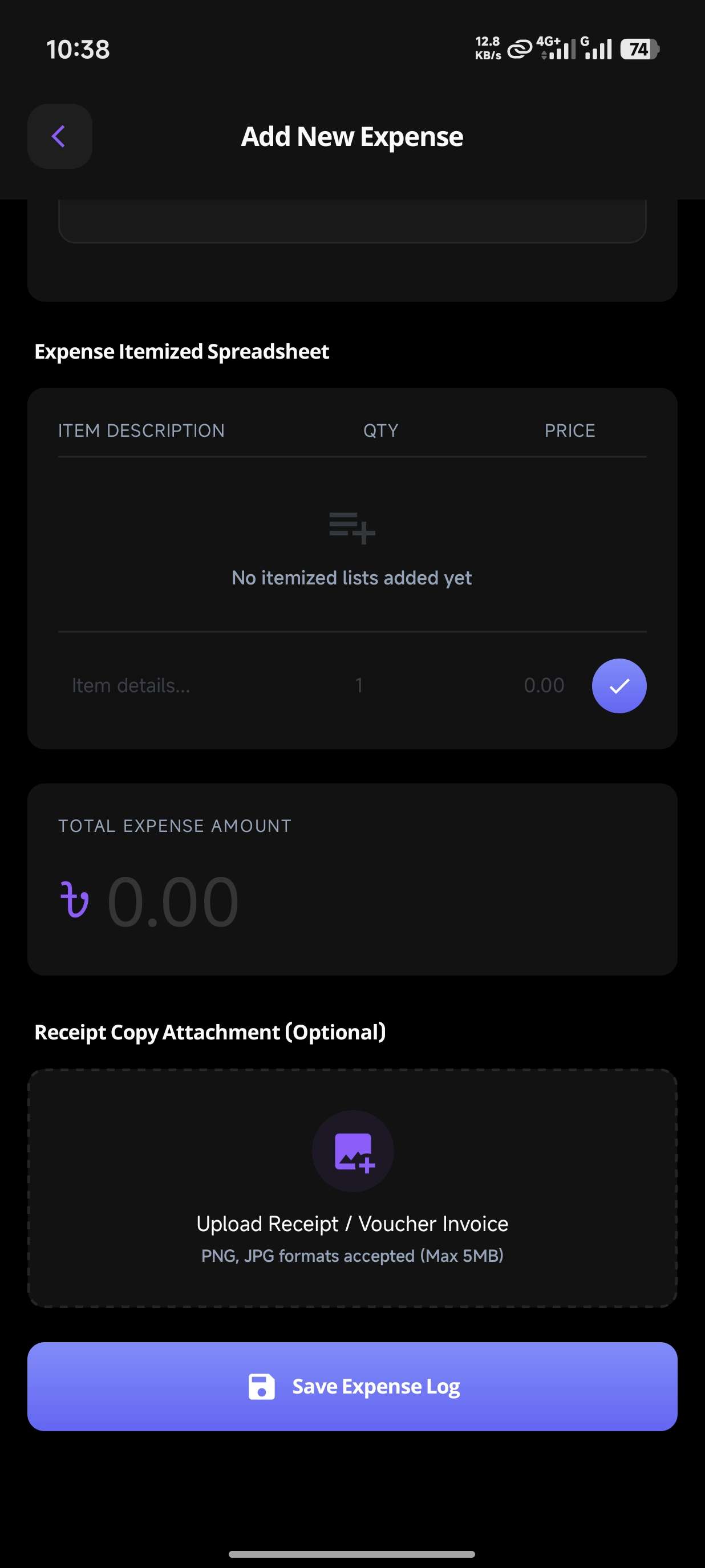Screenshot 11