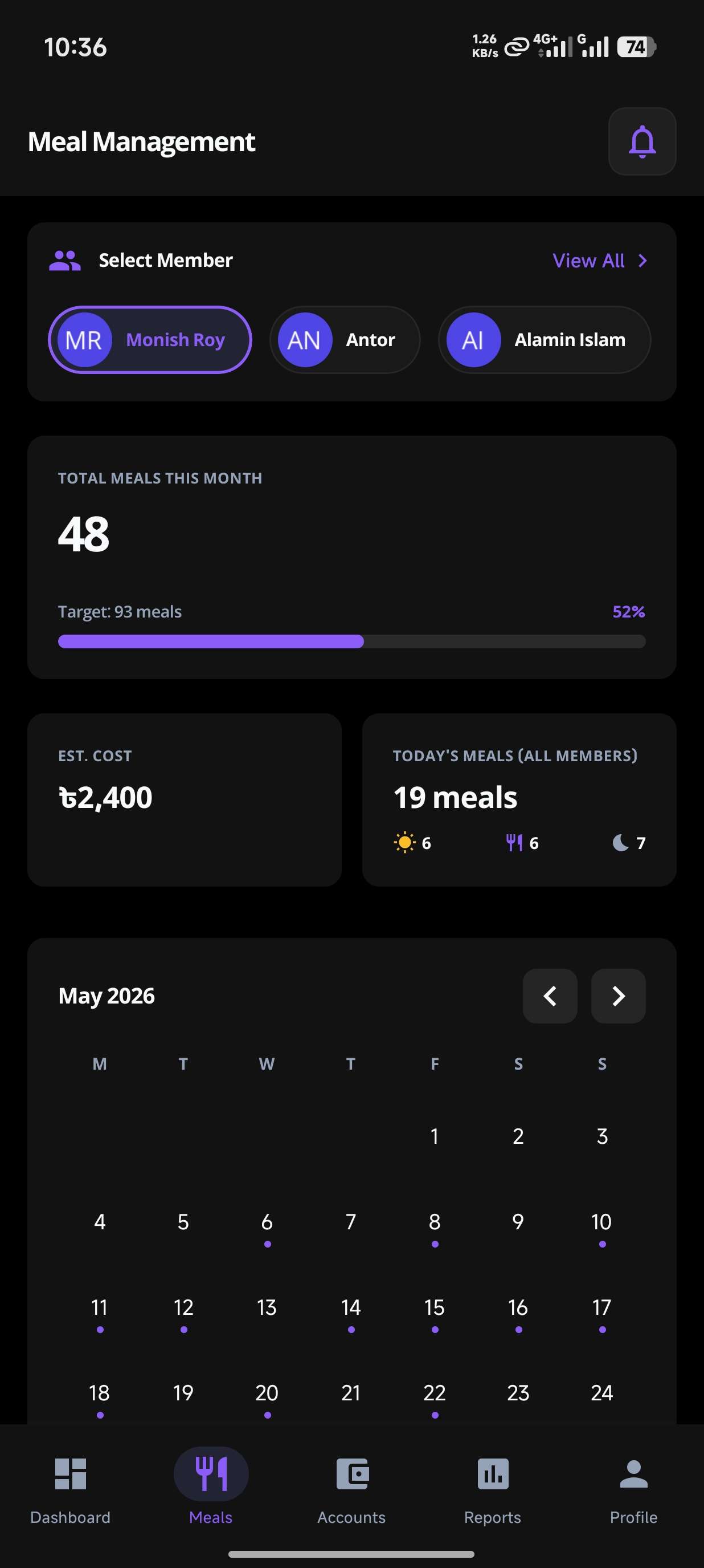 Screenshot 2