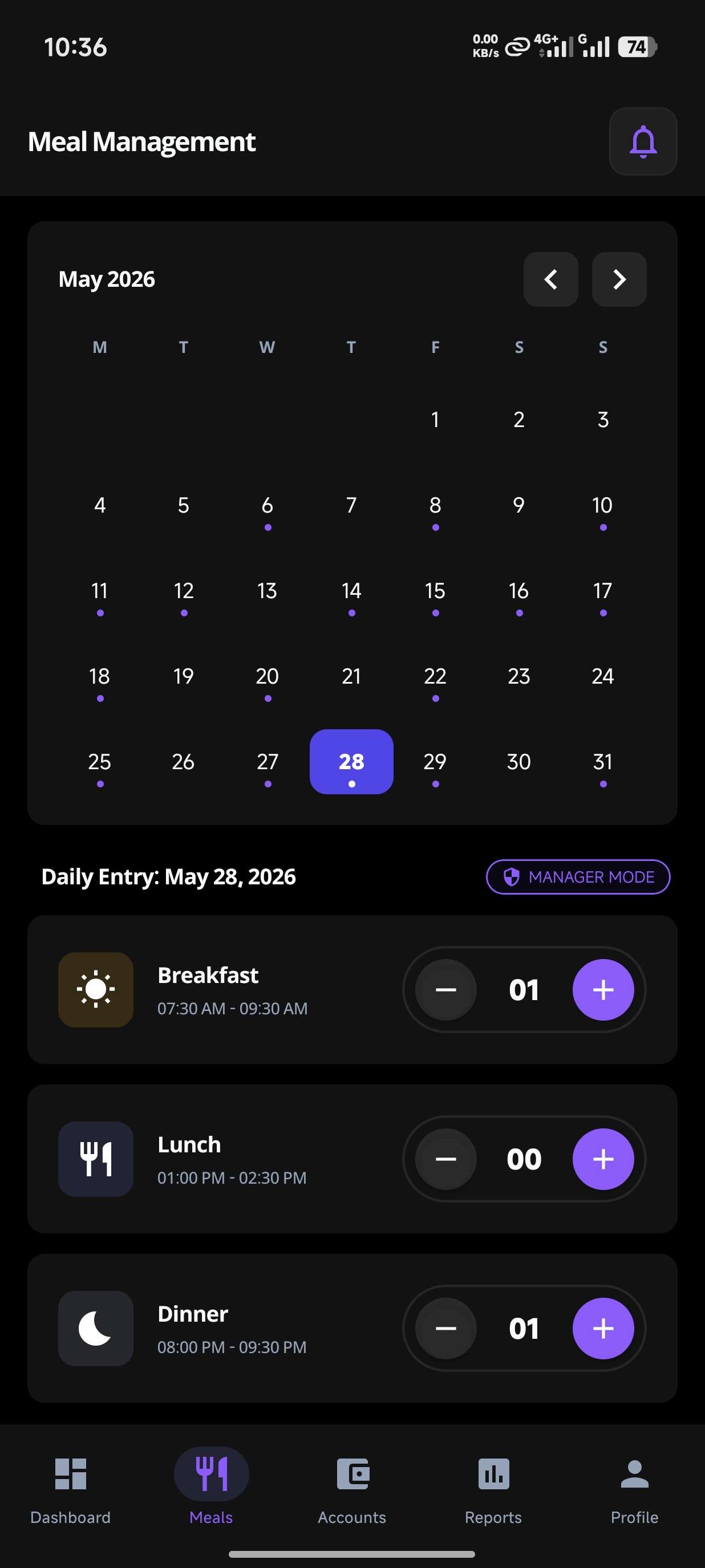 Screenshot 3