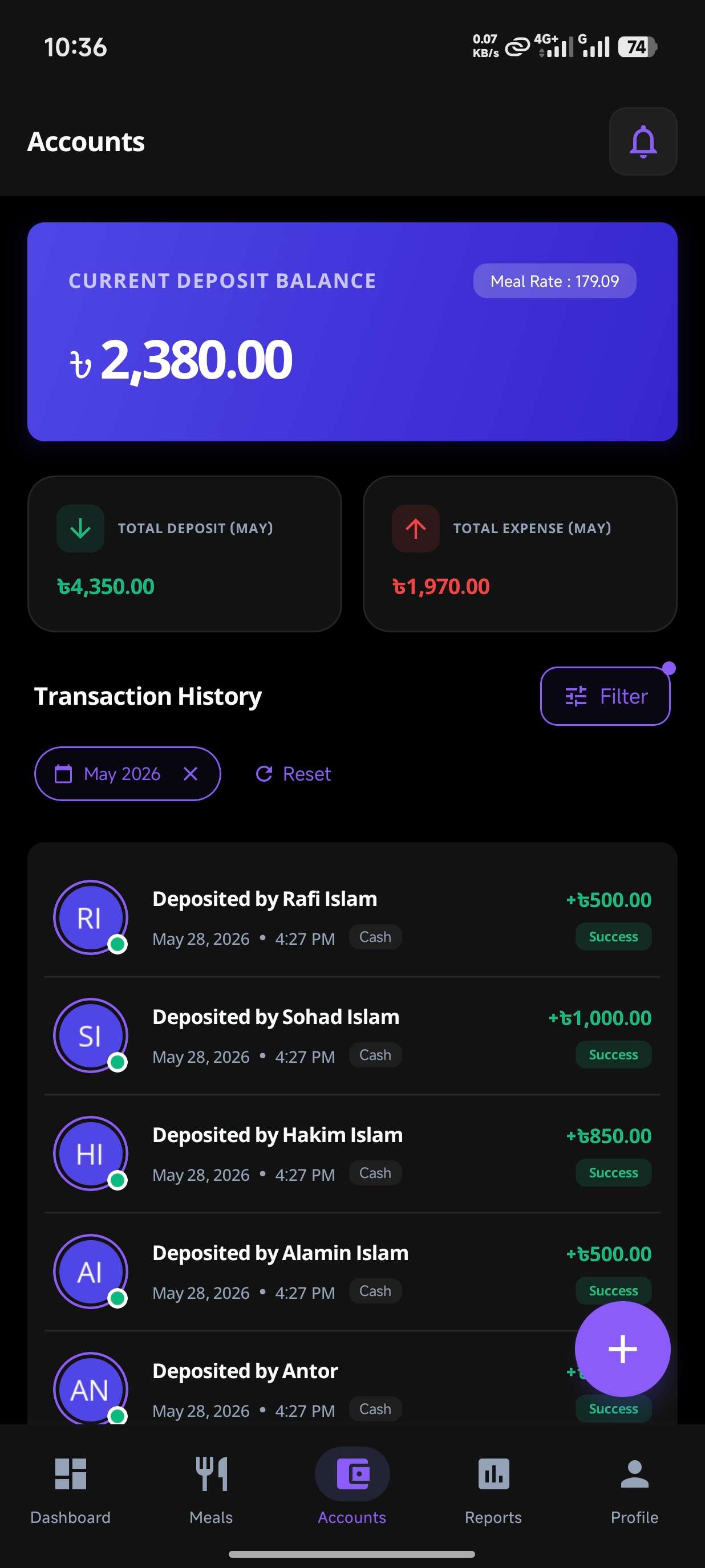 Screenshot 4
