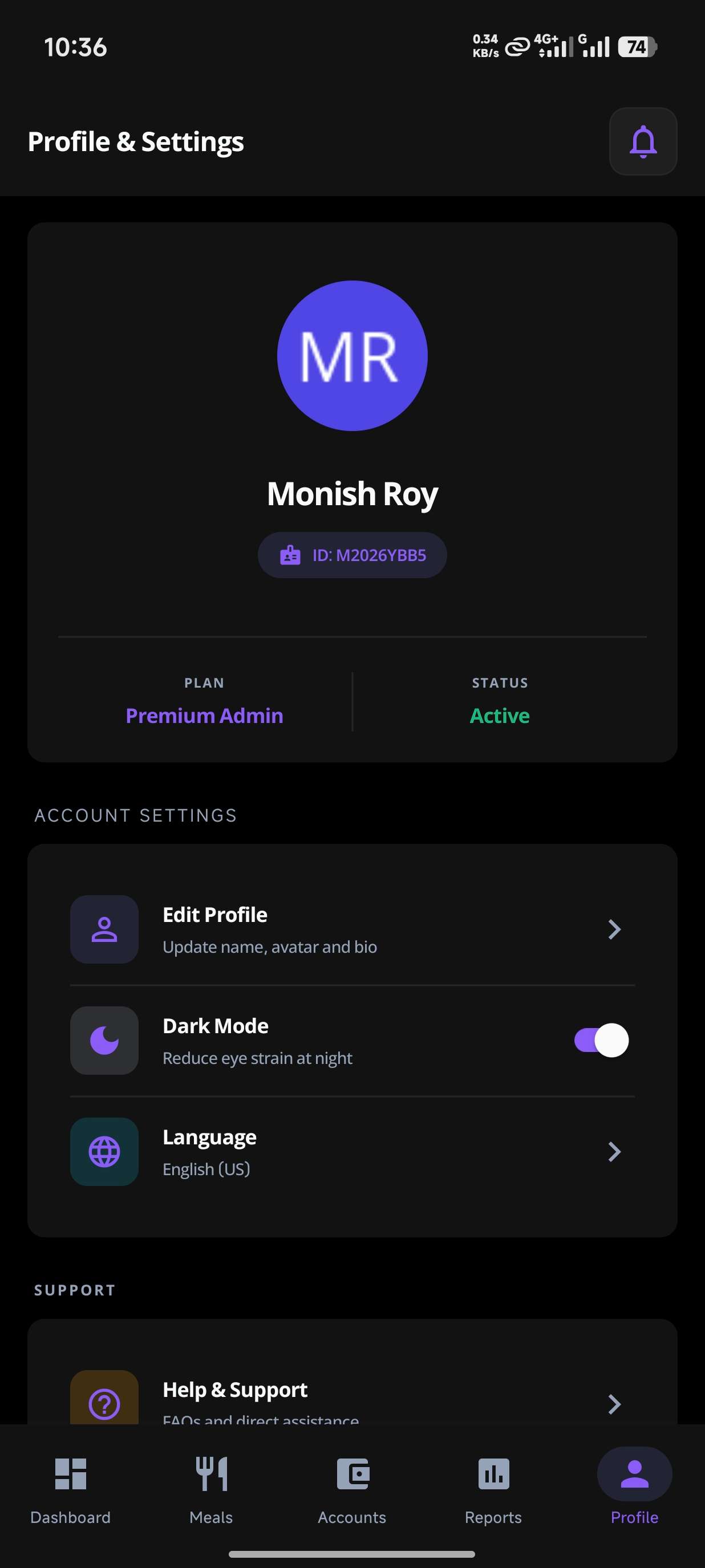 Screenshot 6