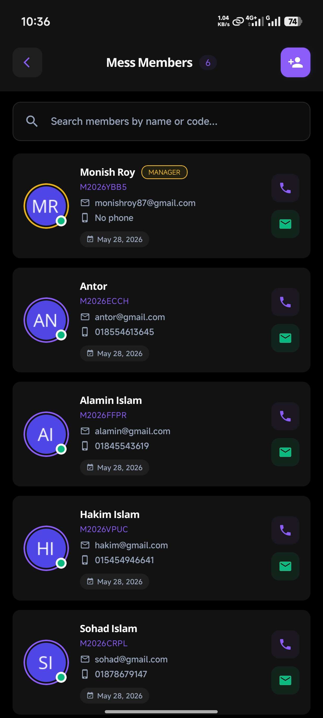 Screenshot 7