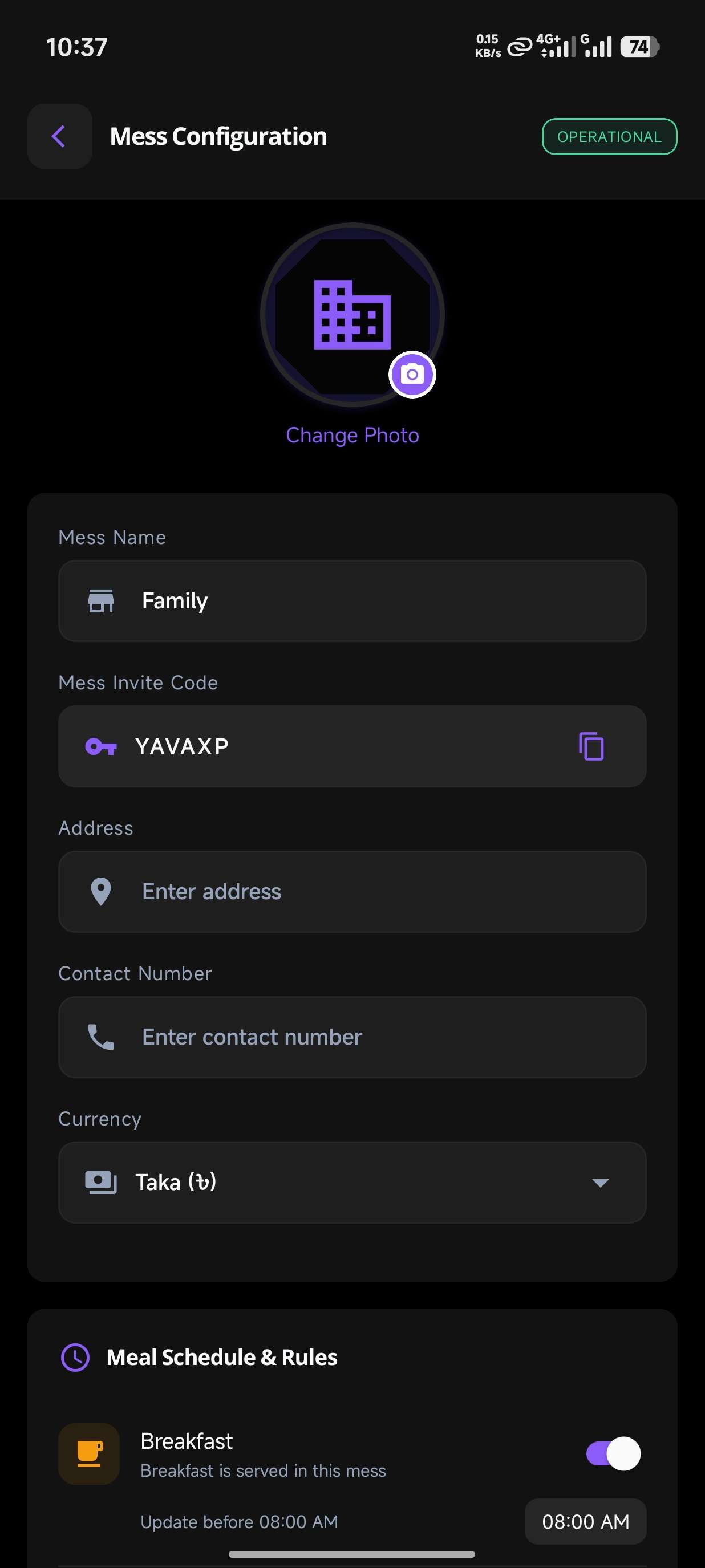 Screenshot 8